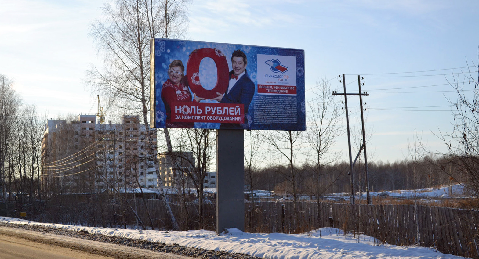 Займ в городе шарыпово