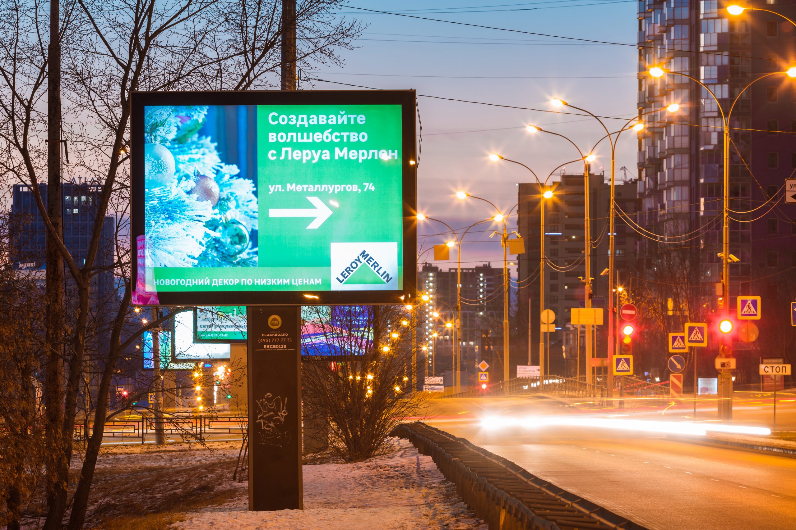 Займ в городе шарыпово